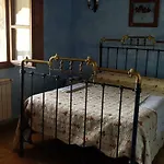 El Campu * Onís